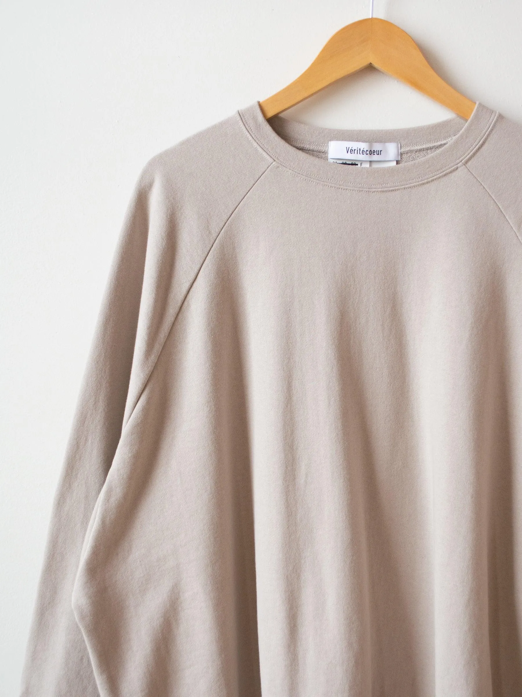 Cotton Big Sweatshirt - Beige