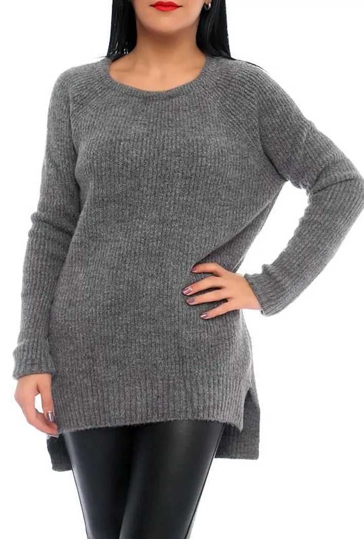 RIBBED PULLOVER